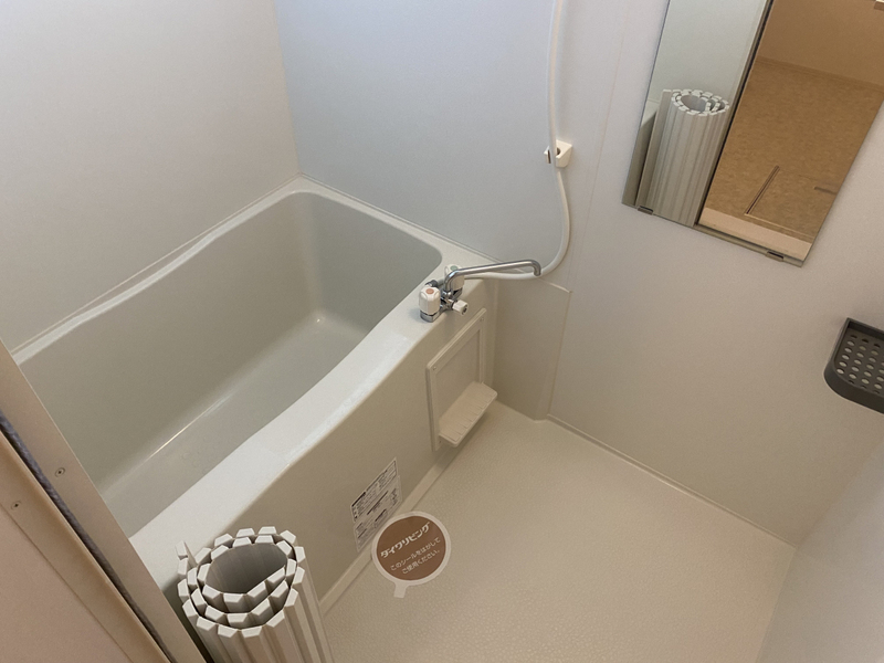 グランソレイユの物件内観写真