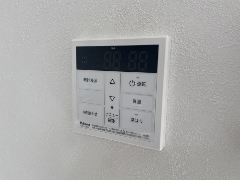 設備 写真20