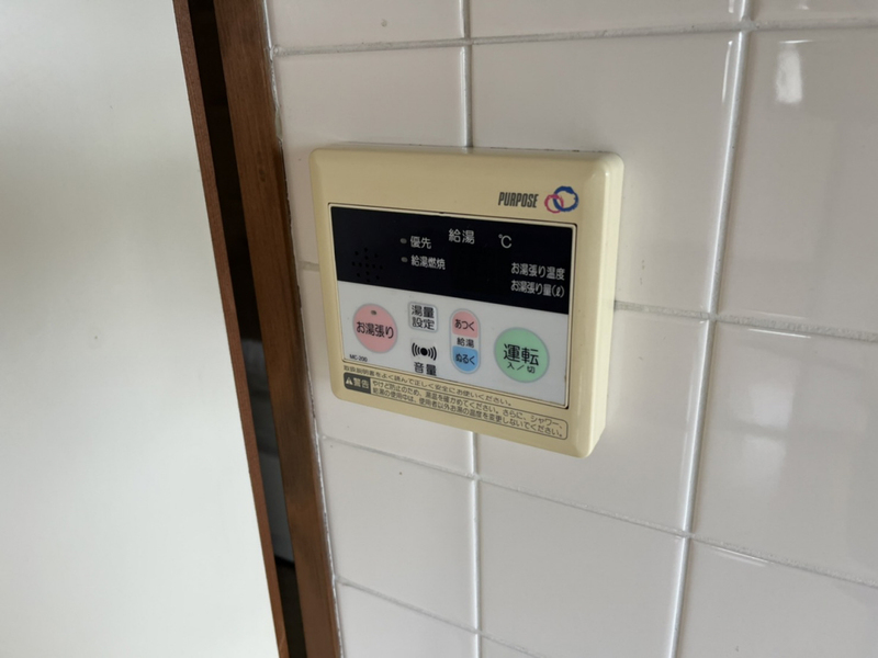 さくらハイツの物件内観写真