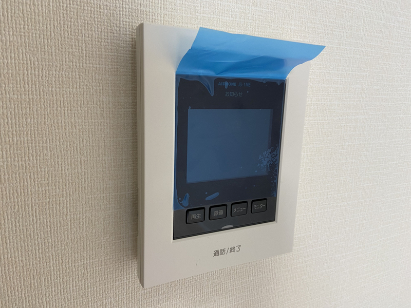 セキュリティ 写真17