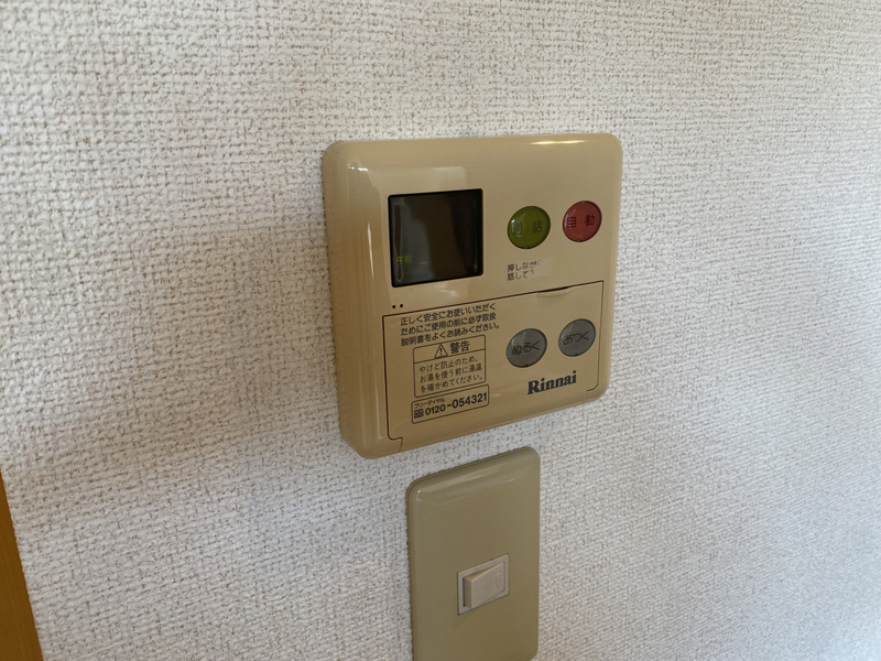 物件内観写真