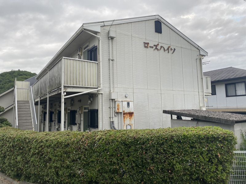 ローズハイツ