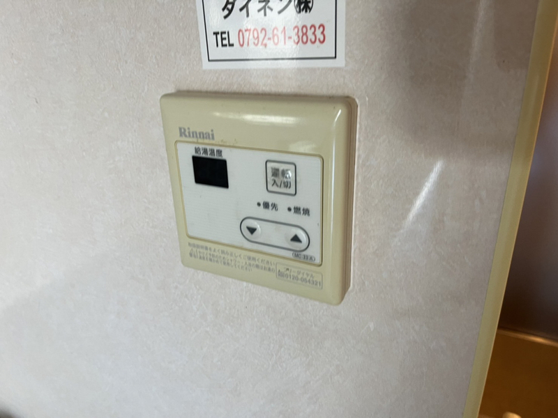 設備 写真18