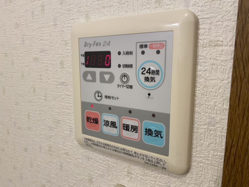ボニート カージェⅢの物件内観写真