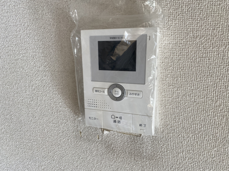ボンヌシェール矢倉B棟の物件内観写真