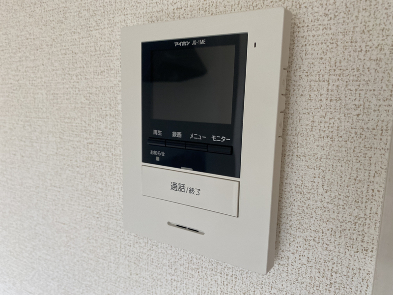メゾンドシュシュサウスの物件内観写真