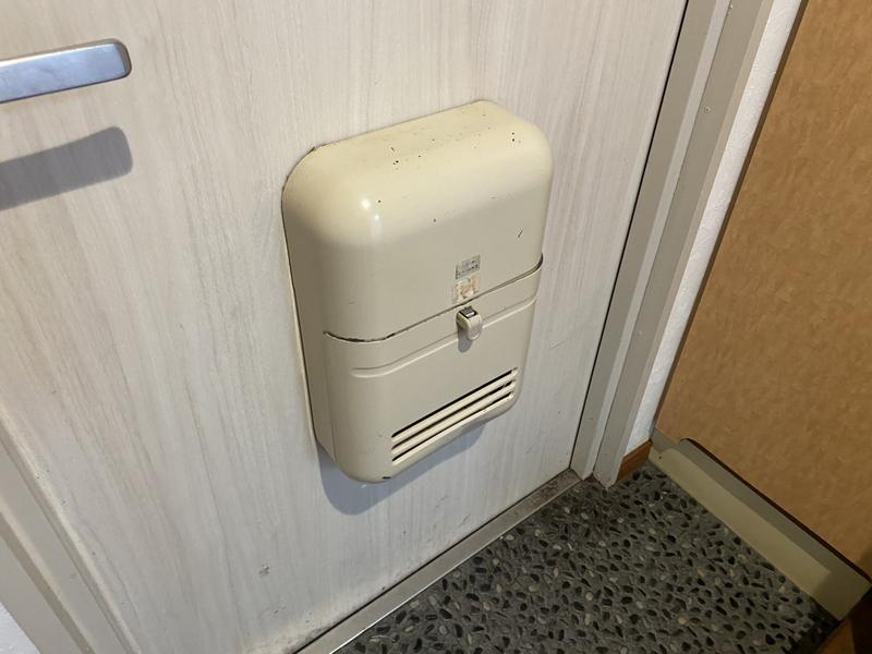 エレーヴ新在家の物件内観写真