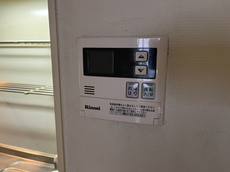 ルミエールの物件内観写真