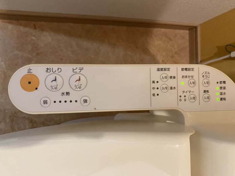 物件内観写真