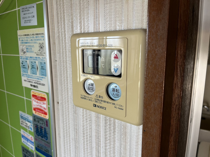 設備 写真12