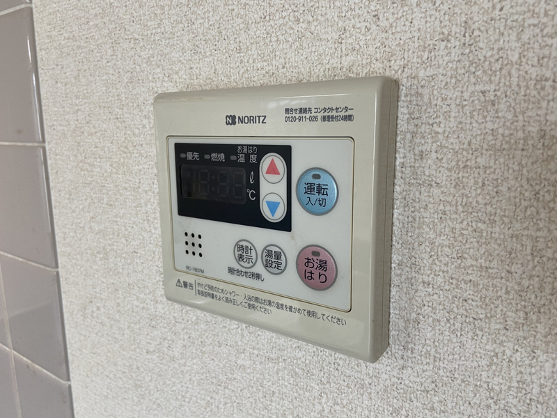 アルコラカーサ町坪の物件内観写真