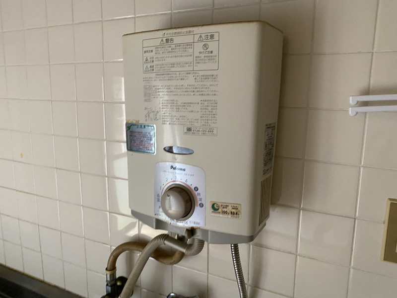 設備 写真20
