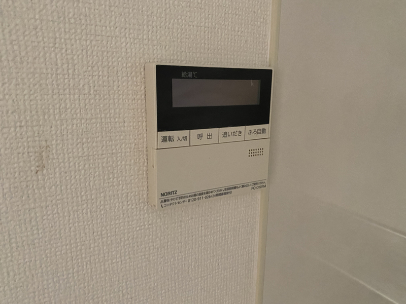 設備 写真19
