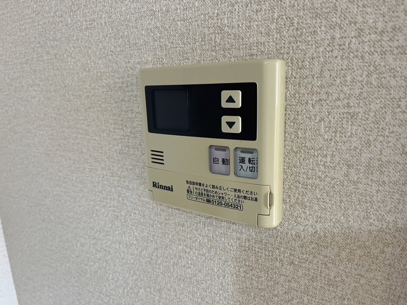 ハイムグランドールの物件内観写真