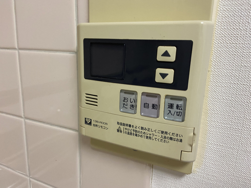 メゾンⅠの物件内観写真