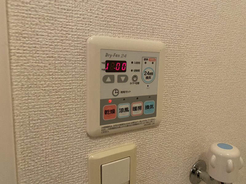 エルカーサ・桜木Aの物件内観写真