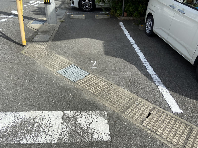 オーシャン三条の物件外観写真