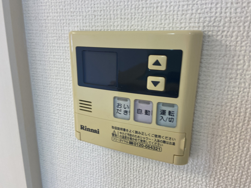設備 写真30