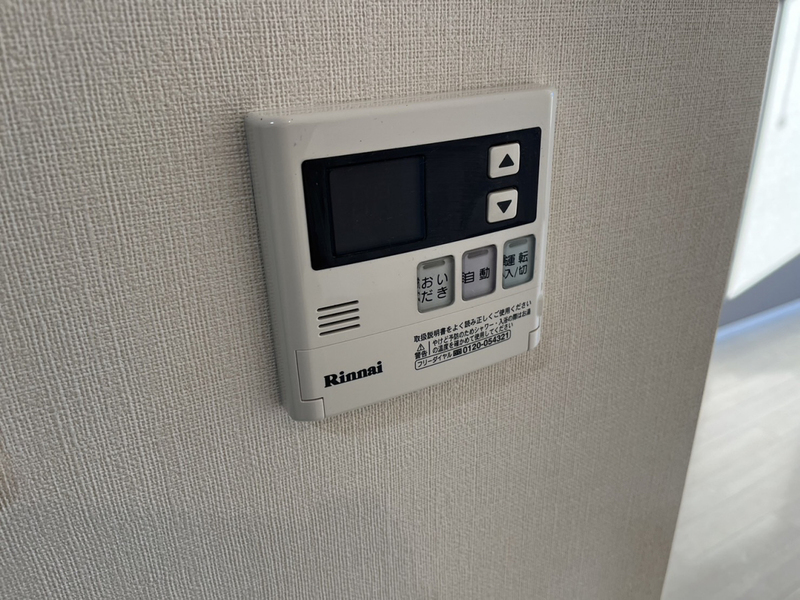 設備 写真18