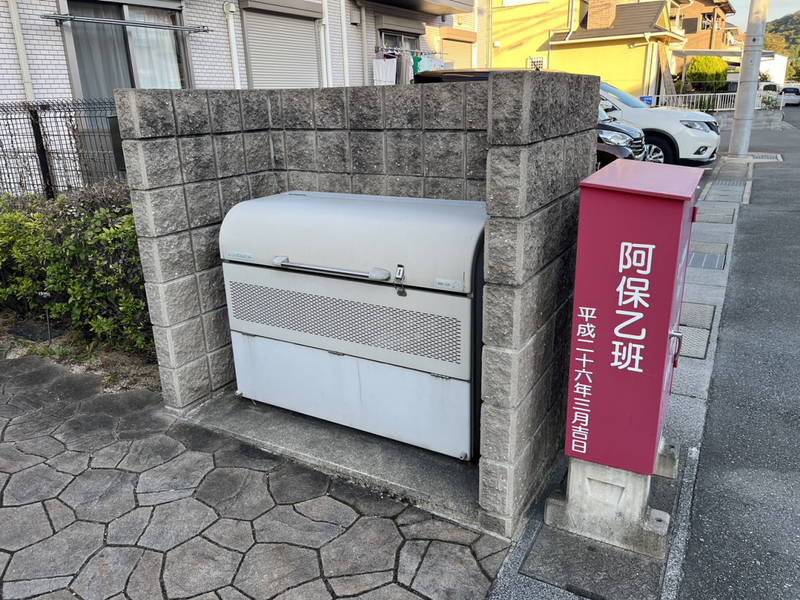 共用部 写真31