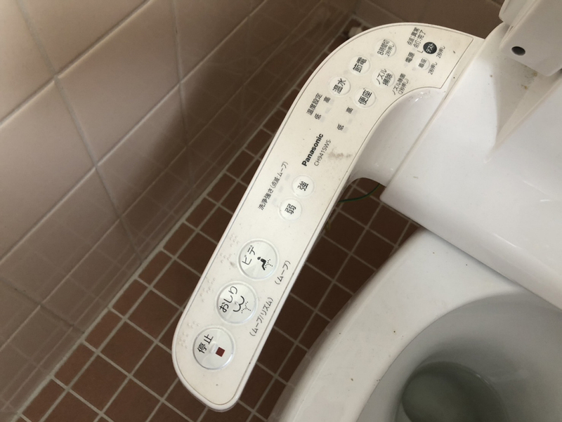 蒲田1丁目貸家の物件内観写真