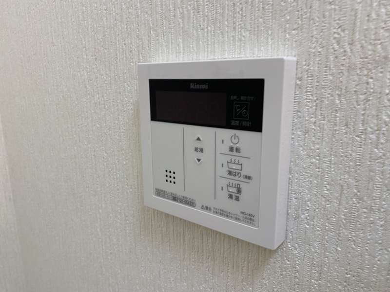 グランピア姫路の物件内観写真