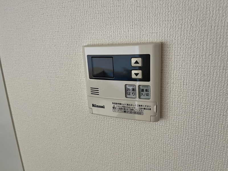リフィールド東姫路駅前の物件内観写真