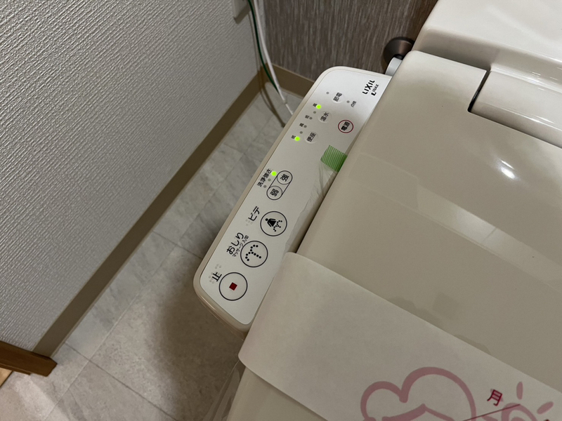 リフィールド東姫路駅前の物件内観写真