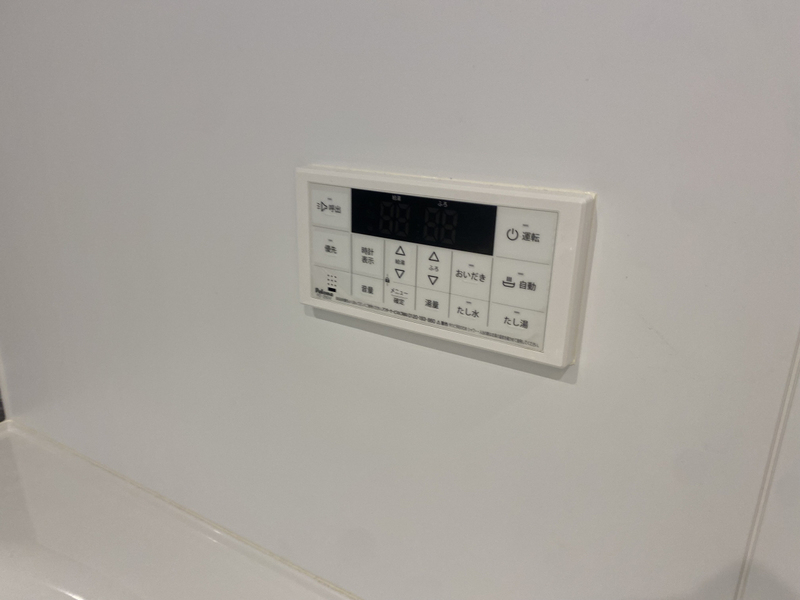 ラ グランヴィーダ赤穂Ⅰの物件内観写真