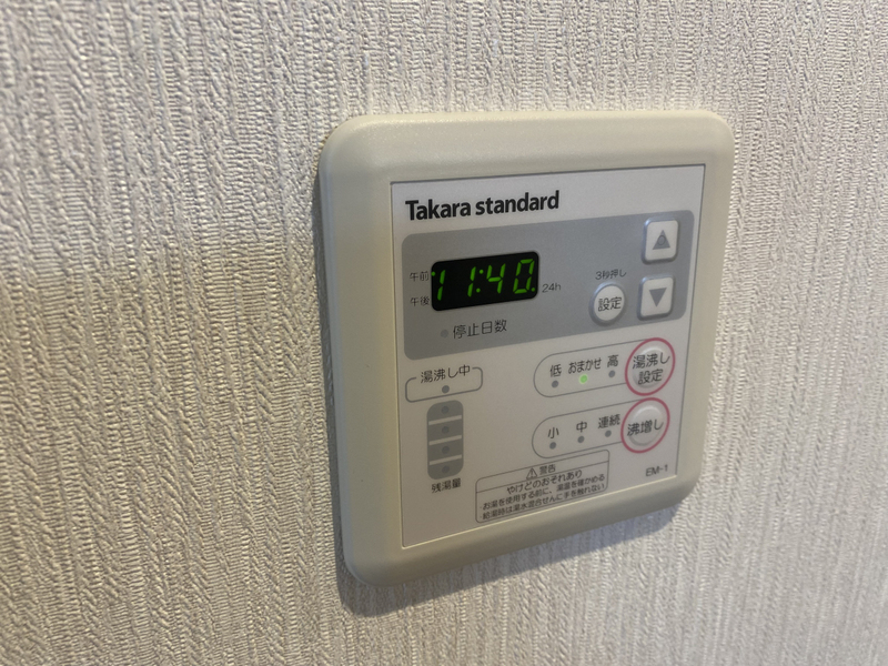 設備 写真20