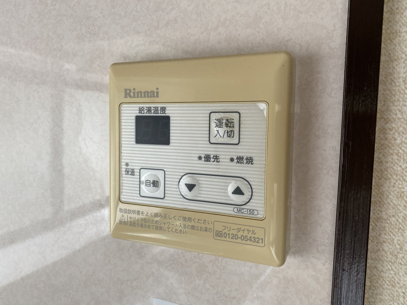 神崎52-1の物件内観写真