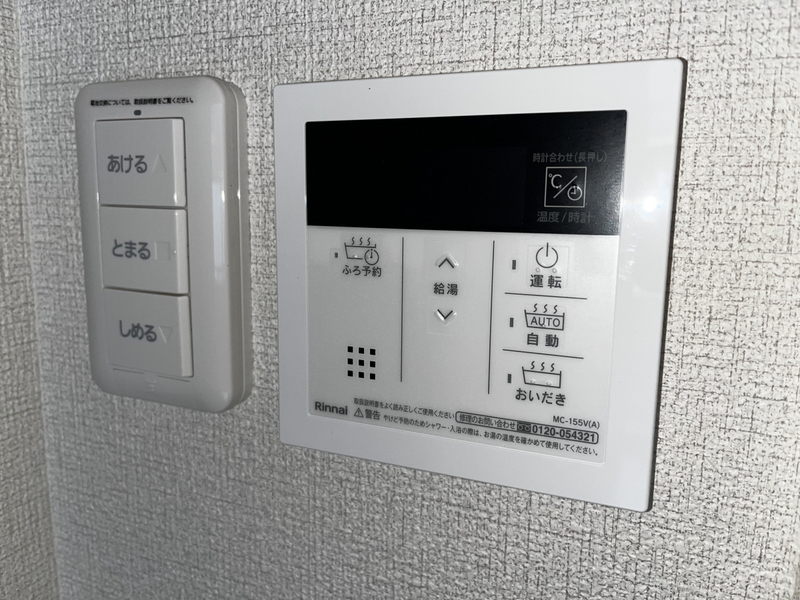 設備 写真18