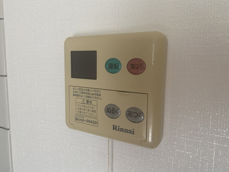 アスミーの物件内観写真