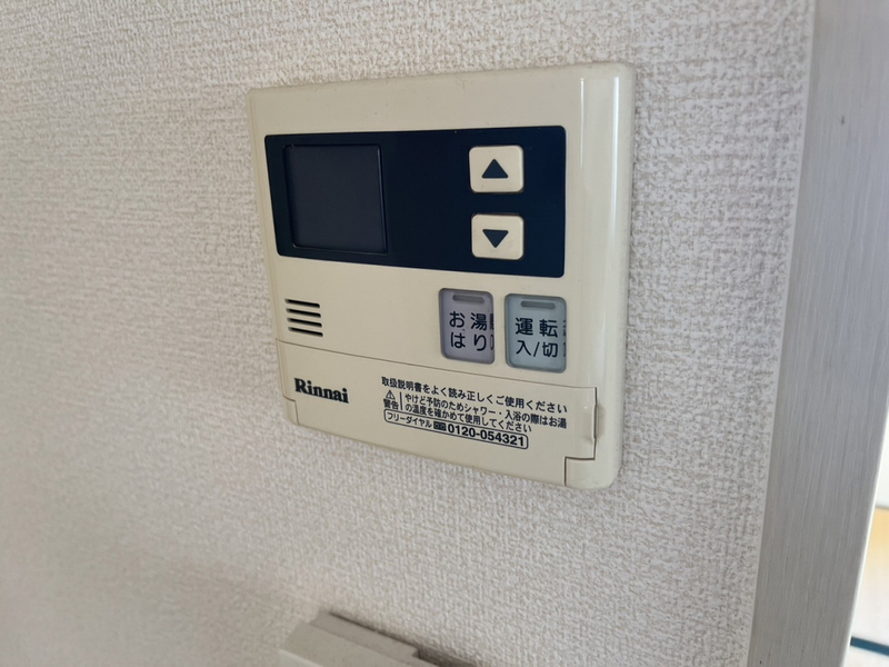 ハイツ二番館Aの物件内観写真