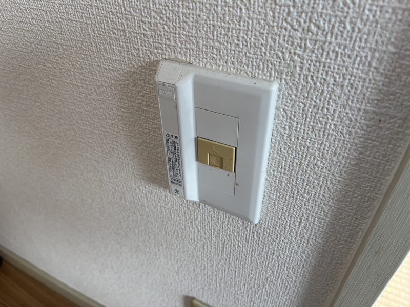 ハイツ二番館Aの物件内観写真