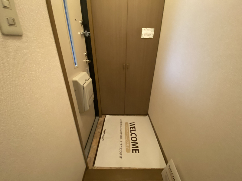 グレイス高山の物件内観写真