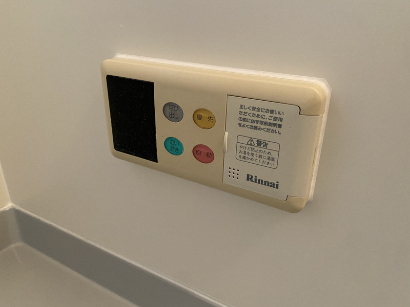 グレイス高山の物件内観写真