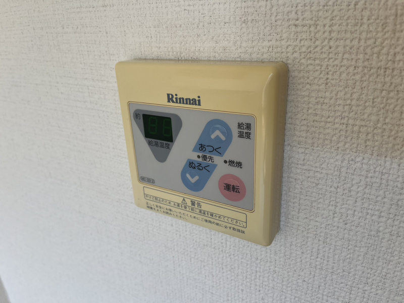 パディ飾磨Ⅱの物件内観写真