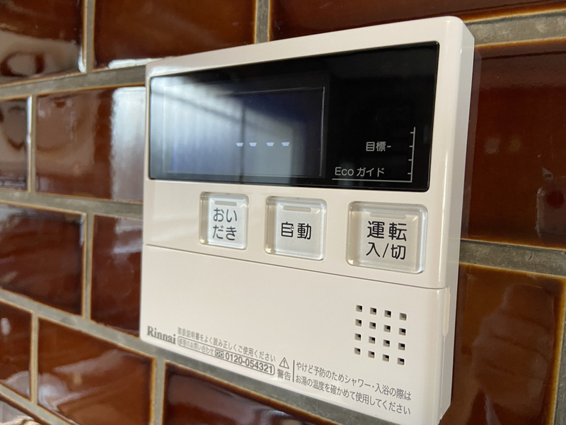 設備 写真12