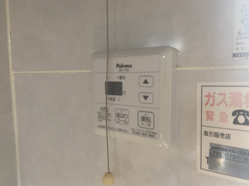 SeaDream姫路野里駅の物件内観写真