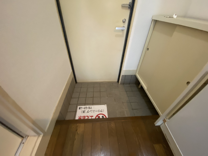 玄関 写真7