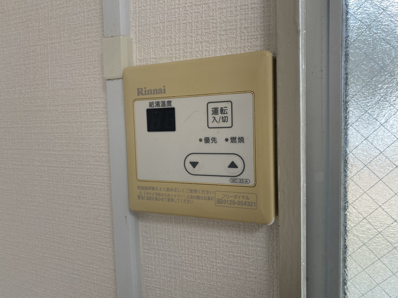 田寺中村コーポの物件内観写真