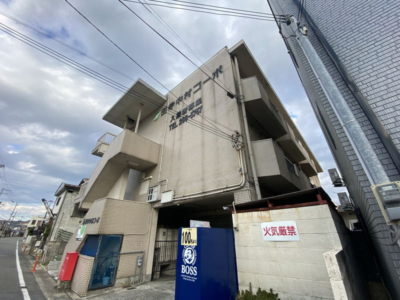 田寺中村コーポの物件外観写真