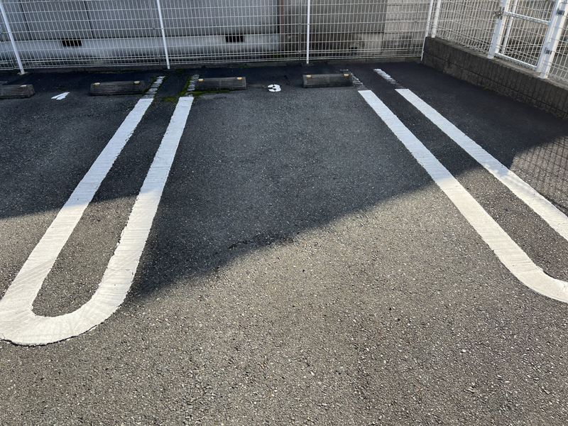 駐車場 写真10