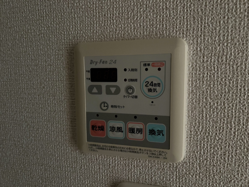 設備 写真31