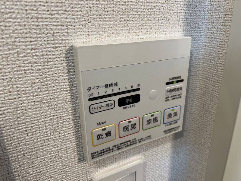 ファンド今宿Ⅰの物件内観写真