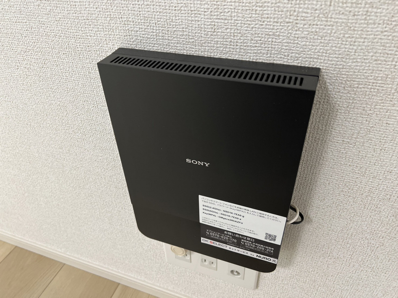 ファンド今宿Ⅰの物件内観写真