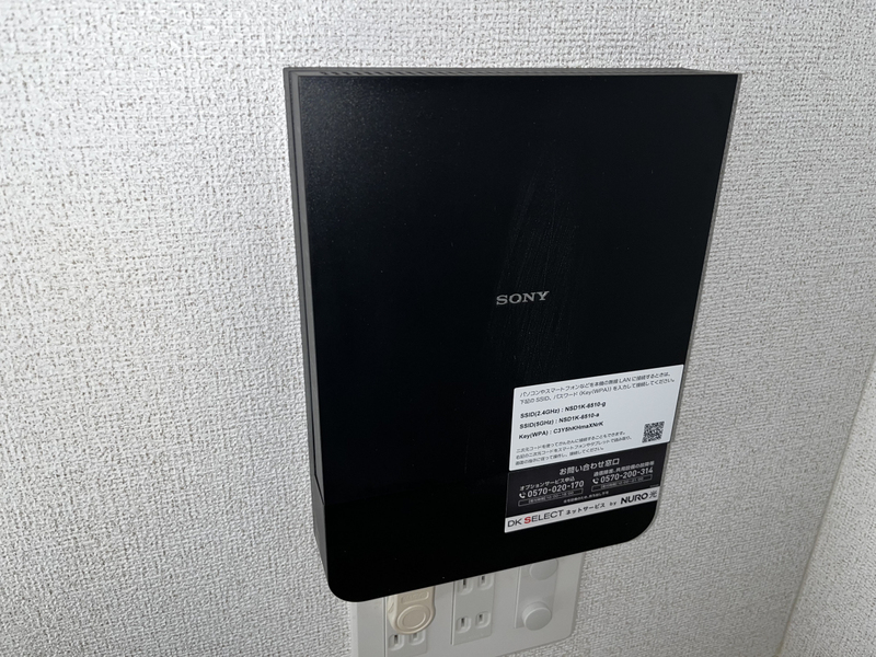 パインヌーボー西脇Ⅱの物件内観写真