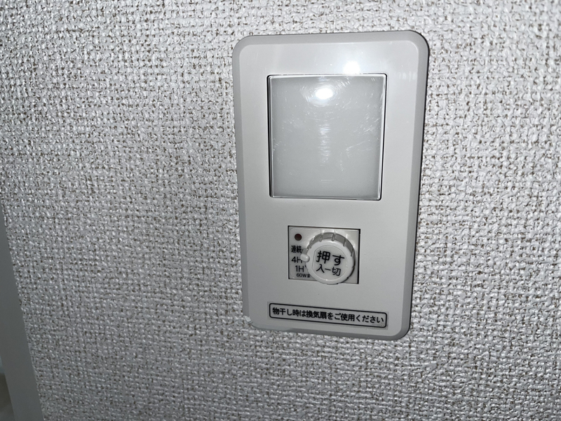 パインヌーボー西脇Ⅱの物件内観写真