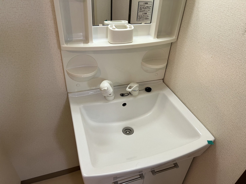 洗面所 写真6